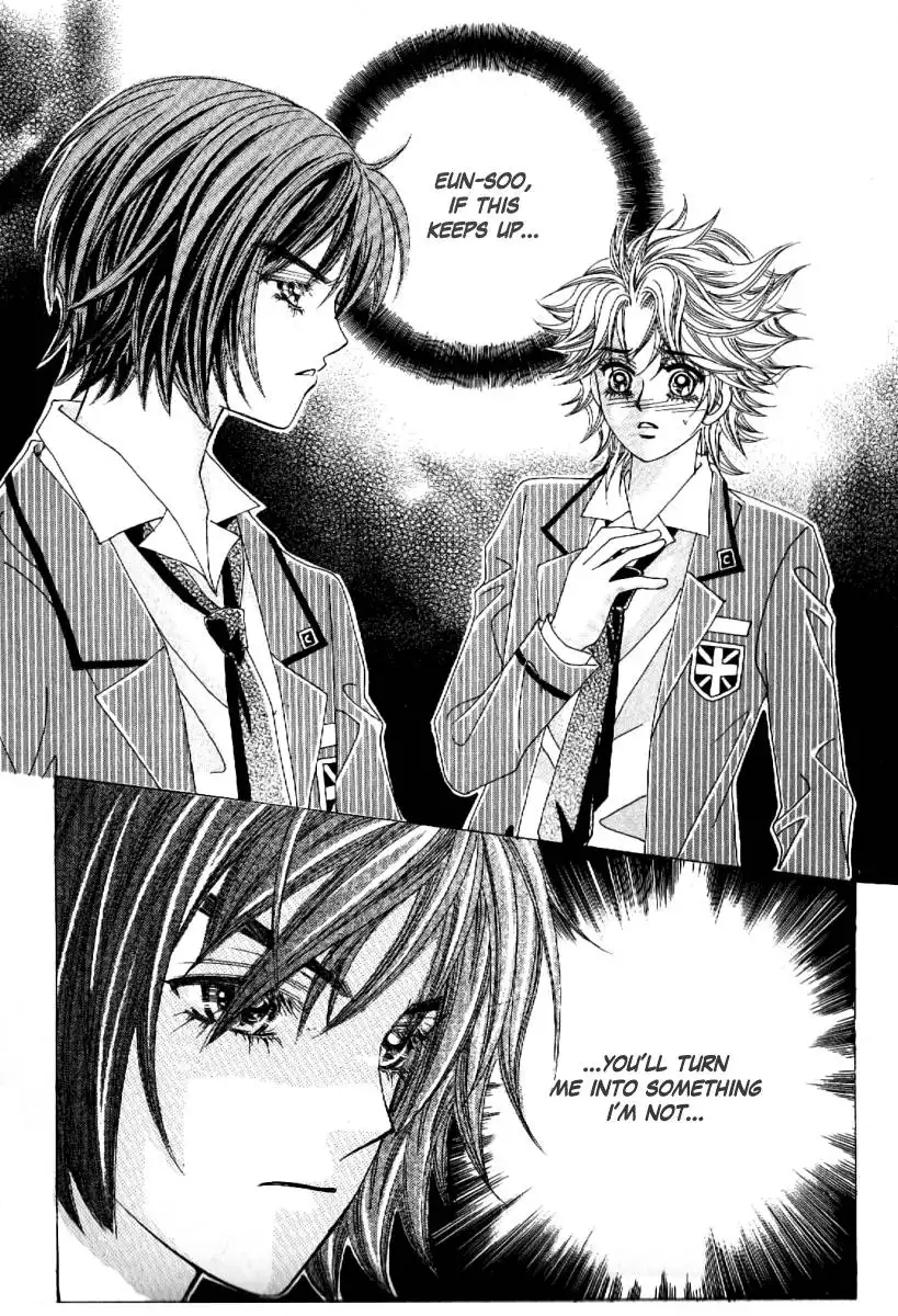 Boy of the Female Wolf Chapter 53 23